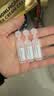 【原研进口】爱全乐 吸入用异丙托溴铵溶液 2ml:0.5mg*10支/盒 实拍图