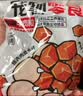 HELLOJOY狗狗零食宠物泰迪金毛幼犬成犬训练奖励 营养牛肉粒2.7斤 实拍图
