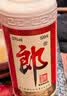 郎酒 郎牌郎酒 酱香型白酒 53度 500mL*6瓶 整箱装（年份包装随机） 实拍图