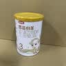 伊利金领冠悠滋小羊【100%鲜羊乳好吸收】3段1-3岁130g 实拍图