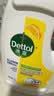 滴露（Dettol）衣物消毒液除菌柠檬3L 99.9%杀菌除螨水内衣裤衣服 需搭洗衣液用 实拍图