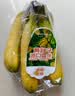 黄胖子进口香蕉650g 实拍图