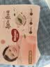 好奇（Huggies）铂金装小桃裤拉拉裤箱装XXXL64片尿不湿【散热口碑王】 实拍图