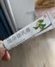 【华邦制药 力言卓】地奈德乳膏0.05%*15g/盒 实拍图