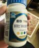 善存男士复合维生素蓝瓶礼盒 VB族锌硒多种VDCEDK2钙铁多维元素片 实拍图