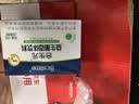 合生元（BIOSTIME）益生菌婴幼儿儿童 奶味益生元双歧杆菌百亿活菌肠胃调理60袋 实拍图