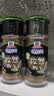 味好美（McCormicK）香辛料调料 孜然粉 28g 玻璃瓶装 烧烤烹饪调味料 百年品牌 实拍图