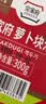 清净园萝卜块泡菜300g 韩国泡菜 下饭菜 酸萝卜 实拍图