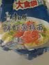 康师傅方便面 大食袋鲜虾鱼板面五连包132g*5 泡面袋装速食 方便食品 实拍图