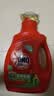 奥妙（OMO）品质严选酵素洁净除菌除螨持久留香除味2斤校服净洗衣液京东自营 实拍图