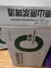 泰山啤酒（TAISHAN）10度干啤零糖啤酒330mL*24罐 0糖0脂 整箱装 京东自营 实拍图