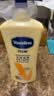 凡士林【秋冬必备】【经典热销】燕麦保湿滋润身体乳干燥舒缓补水400ml 实拍图