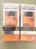 欧莱雅男士护肤品【限时6折】劲能醒肤露乳液50ml*2补水保湿抗皱礼物 实拍图