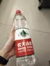 农夫山泉 饮用水饮用天然水380ml*24瓶 办公商务会议 塑膜纸箱随机发货 实拍图