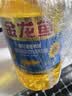 金龙鱼 食用油 葵花籽清香型调和油5L （新老包装随机发货） 实拍图