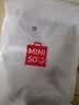 名创优品（MINISO）初秋纯棉打底衫男春秋重磅圆领内搭上衣男女生百搭纯色长袖T恤潮 白色(纯色) L 175(名创优品 品控严格) 实拍图
