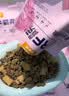 麦富迪猫粮 barf霸弗天然猫粮冻干生骨肉高蛋白成猫粮养胃增肌牛肉5.4kg 实拍图
