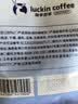 瑞幸咖啡经典拼配系列 深度烘焙咖啡豆454g/袋手磨粉醇香拿铁黑咖啡 实拍图