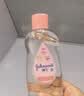 强生婴儿抚触油200ml 【企业专享】新生儿宝宝保湿护肤润肤身体精油 实拍图