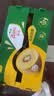 佳沛（zespri）新西兰金奇异果10个装单果重103-114g猕猴桃水果礼盒 实拍图