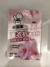 老管家洗衣机清洁剂375g滚筒波轮洗衣机槽清洗剂强力杀菌除垢祛味花香 实拍图