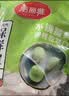 美丽雅一次性保鲜套100只 食品级抗菌防尘罩保鲜袋膜套 厨房剩菜食物罩 实拍图