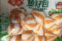 安井锁鲜装鱼籽包240g 实拍图