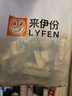 来伊份吸吸米酿可吸米酒孝感特产含酒精甜品小吃下午茶小包装休闲零食 吸吸米酿(原味)约75g 10包 实拍图