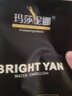 M'UNION 玛莎妮娜 黑面膜备长炭亮颜水润黑金面膜 竹炭清洁面膜 弹润清透 备长炭亮颜水润黑面膜五盒装50片 实拍图