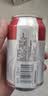雪花（Snowbeer）晶粹啤酒 330ml*6听 尝鲜小包装 实拍图