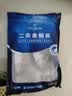 1号会员店（One's Member）甄选海南二去金鲳鱼 700g/2条装 去鳃去内脏 生鲜 鱼类 海鲜水产  实拍图