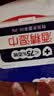 75%酒精湿巾独立包装杀菌消毒棉片 【1包】60抽大包装 实拍图