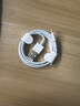 声尔 苹果数据线快充充电线 适用iPhone14/13/12Pro Max/XR/Xs/11/8plus/7/6手机ipad平板车载充电器线 【USB苹果接口】18W快充【1条装】 实拍图