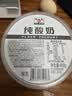 和润纯酸奶400g 实拍图