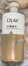 OLAY水润沐浴露舒柔滋润保湿 洋甘菊730ml 大容量男女士 新旧包装随机 实拍图