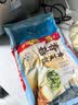 广州酒家虾饺480g 24只装 早餐半成品 广式早茶点心生鲜速冻面点开学季 实拍图