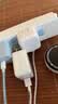 Apple/苹果 40W（至高60W） type-c快充充电器 苹果usb-c原装充电头 苹果iPhone 18 Pro Max充电器 实拍图