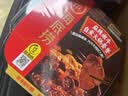 海底捞自热火锅 方便速食出游免煮脆爽牛肚火锅435g 实拍图