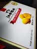 江中猴姑无糖猴头菇饼干高钙中老年人营养品养胃零食送长辈礼盒540g 实拍图