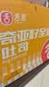 舌里 奇亚籽全麦吐司1000g低脂面包切片粗粮健身代餐早餐营养休闲零食 实拍图