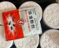 KOOGIS驱蟑螂魔盒家用除灭蟑螂药一窝全窝端虫卵双杀驱蚊虫香熏室内神器 实拍图