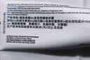 理肤泉【黄子弘凡同款】B5霜40ml+B5水50ml套装修护保湿面霜护肤品 实拍图