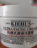 科颜氏（Kiehl's）高保湿霜150ml补充装保湿乳液护肤品礼盒生日礼物 实拍图