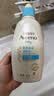艾惟诺（Aveeno）婴幼儿每日倍护润肤乳 0岁+ 身体乳宝宝面霜舒缓干痒保湿乳液354g 实拍图