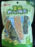 良品铺子芝麻夹心海苔儿童食海苔夹心脆 即食紫菜休闲零食小吃35g 实拍图