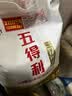 五得利五得利 八星雪花小麦粉5kg 实拍图