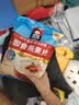 桂格（QUAKER）即食燕麦片1478g 纯麦片 高纤饱腹 零添加白砂糖 营养早餐家庭装 实拍图