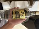 五粮液股份尖庄高光优级52度浓香型白酒500ml*6原箱酒厂直供双十一 实拍图