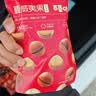 百草味坚果礼盒龙运当头1188g10件零食大礼包坚果有礼送礼送长辈 实拍图