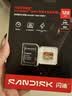 Sandisk闪迪128GB TF(MicroSD)内存卡4K极速金卡A2 V30 U3兼容大疆Pocket3/4P/Action 6运动相机/无人机存储卡 实拍图
